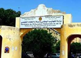 صورة وزارة التهذيب تعلن لائحة المتأهلين للدور النهائي من أولمبياد العلوم