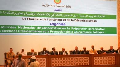 صورة أحزاب المعارضة تتغيب عن اختتام تشاور وزارة الداخلية
