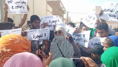 صورة الشرطة تمنع احتجاجات رافضة لتوقيع مشروع اتفاقية حول الهجرة