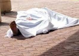 صورة كنكوصه..العثور على جثمان شاب بعد أيام على فقده