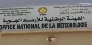 صورة الأرصاد تتوقع تراجعا في درجات الحرارة في عموم موريتانيا