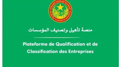 صورة وزارة الإسكان تعلن استحداث منصة رقمية لتصنيف مؤسسات البناء والأشغال العامة