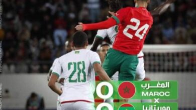 صورة المرابطون يتعادل مع نظيره المغربي فى المباراة الودية