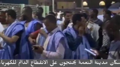 صورة النعمة: تنظيم اعتصام ليلي احتجاجا على الانقطاعات المتكررة للكهرباء