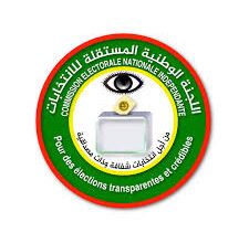 صورة لجنة الانتخابات تؤجر 106 سيارات بـ227 مليون أوقية