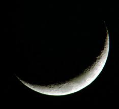 صورة أوقات إفطار الاثنين 22 رمضان في عموم موريتانيا