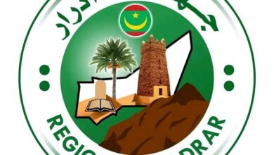 صورة جهة آدرار تعلن رغبتها في اكتتاب جديد