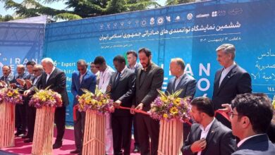 صورة طهران تنظم معرض “اكسبو ايران” بدورته السادسة