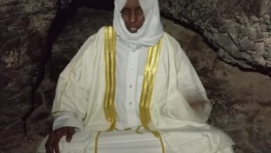 صورة بيان هام من منظمي مؤتمر الغظف في الحوض الشرقي