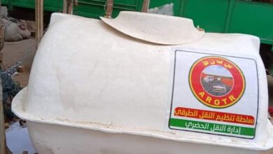 صورة وزارة التجهيز والنقل تبدأ فى تنظيم نقاط النقل (گراجات)