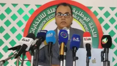صورة الإعلان عن اكتمال المراجعة الاستثنائية للائحة الانتخابية