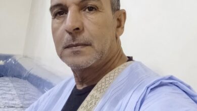 صورة قبل فوات الأوان / سيدي عيلال