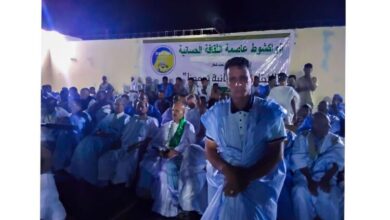 صورة افتتاح مهرجان أوجفت الثقافي أوجفت