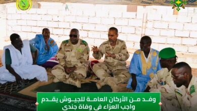 صورة وفد من قيادة الاركان يؤدي واجب العزاء لأسرة المرحوم محمد عالي السالك