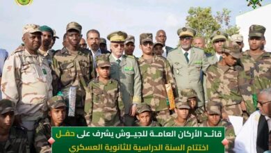 صورة الثانوية العسكرية تختتم عامھاالدراسي