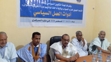 صورة ولد حرمه: أسوأ نسخة من الفساد كانت الخمسية الماضية