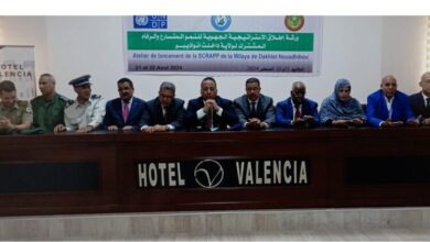 صورة انطلاق الاستراتيجية الجهوية للنمو المتسارع والرفاه المشترك بداخلت نواذيبو