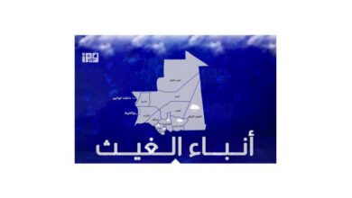صورة تساقط أمطار هامة على مناطق متفرقة من البلاد نواكشوط