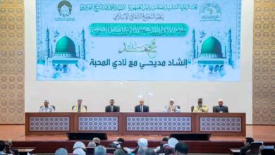 صورة رئيس الجمھورية يفتتح المؤتمر الدولي ال 37 للسيرة النبوية العطرة