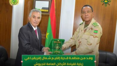 صورة وفد من منظمة قدرة إقليم شمال إفريقيا (NARC) يزور قيادة الأركان العامة للجيوش