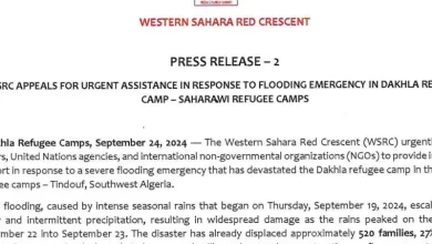 صورة الهلال الاحمر الصحراوي يطلب مساعدة عاجلة  للاستجابة للفيضانات في مخيمات اللاجئين الصحراويين (بيان صحفي)
