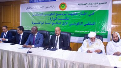 صورة وزارة الشؤون الإسلام تنظم ملتقى تكوينيا للأئمة بنواكشوط