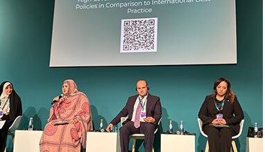 صورة الدوحة: وزيرة العمل الاجتماعي تستعرض تجربة موريتانيا في مجال حماية وصيانة الأسرة