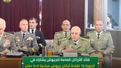 صورة شارك  قائد الأركان العامة للجيوش في أعمال اجتماع قادة جيوش دول مبادرة 5+5 دفاع