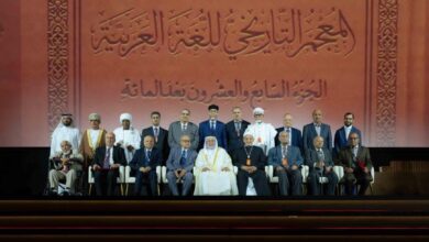 صورة وزير الثقافة يشارك فى حفل افتتاح معرض الشارقة الدولي للكتاب