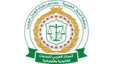 صورة وزير العدل يتلقى رسالة شكر وتقدير وامتنان من الأمين العام المساعد لجامعة الدول العربية