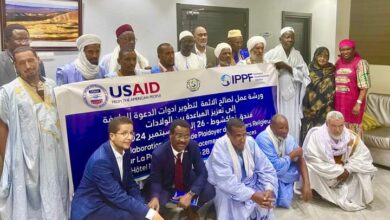 صورة ورشة عمل لصالح 20 امام منظمة من طرف الوكالة الأمريكية للتنمية الدولية