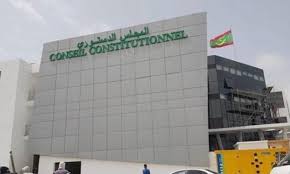 صورة عاجل: المجلس الدستوري يرفض طعن دفاع الرئيس السابق