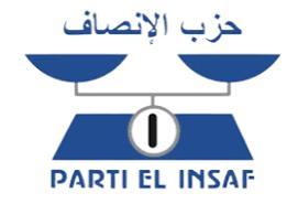 صورة حزب الإنصاف يناقش مستجدات الحياة الحزبية والوضع السياسي الراهن (بيان)