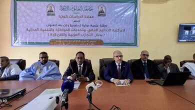صورة ورشة بجامعة العيون تناقش لا مركزية التعليم العالي وتحديات المواطنة
