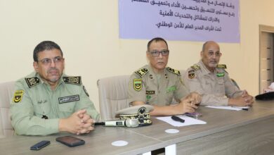 صورة مرسوم بتعيين ولد الناجي مديرا عاما مساعدا للأمن