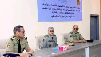 صورة انطلاق ورشة تنسيق بين قيادات الأمن الوطني