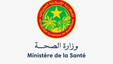 صورة وزارة الصحة تدعو الموظفين المكتتبين حديثا إلى الالتحاق بأماكن عملهم
