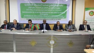 صورة مفوضية حقوق الإنسان تنظم ورشة تحسيسية بمناسبة اليوم الوطني لمحاربة الاستعباد