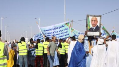 صورة وقفة احتجاجية بأكجوجت ضد MCM