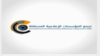 صورة تجمع المؤسسات الإعلامية يعلن تضامنه مع الصحفي محمدي الشنقيطي ويعتبر سجنه تراجعا خطيرا في حرية التعبير