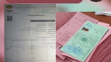 صورة الشرطة تعلن توقيف شبكة لتزوير وثائق السيارات