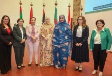 صورة السيدة الأولى تطلق ملتقى تمكين المرأة المغاربية