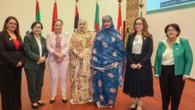 صورة السيدة الأولى تطلق ملتقى تمكين المرأة المغاربية