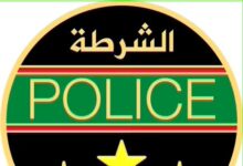 صورة ضمت 18 مفوضا.. الإعلان عن لائحة الناجحين في مسابقة مفوضي الشرطة