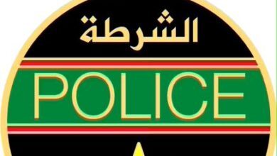 صورة ضمت 18 مفوضا.. الإعلان عن لائحة الناجحين في مسابقة مفوضي الشرطة