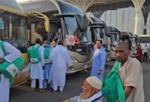 صورة وصول الفوج الخامس من الحجاج الموريتانيين المدينة المنورة