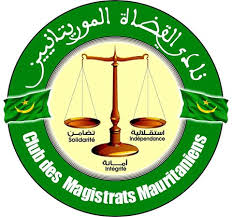 صورة نادي القضاة الموريتانيين ينظم ملتقى يناقش الصعوبات العملية للتنفيذ