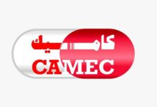 صورة كاميك: نلتزم بالشفافية وجودة الأدوية أولوية