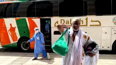 صورة الفوج الثالث من الحجاج الموريتانيين يصل إلى المدينة المنورة
