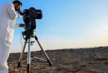 صورة السعودية تدعو إلى تحري رؤية هلال ذي الحجة مساء الثلاثاء